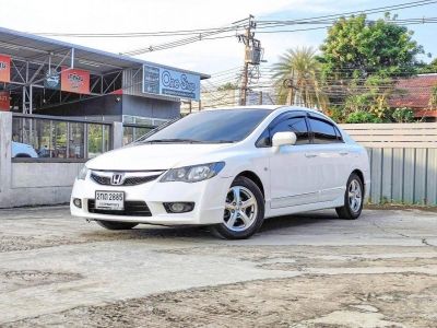 Honda civic 1.8 S (AS) year 2010 รูปที่ 3
